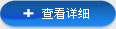 多宝网站